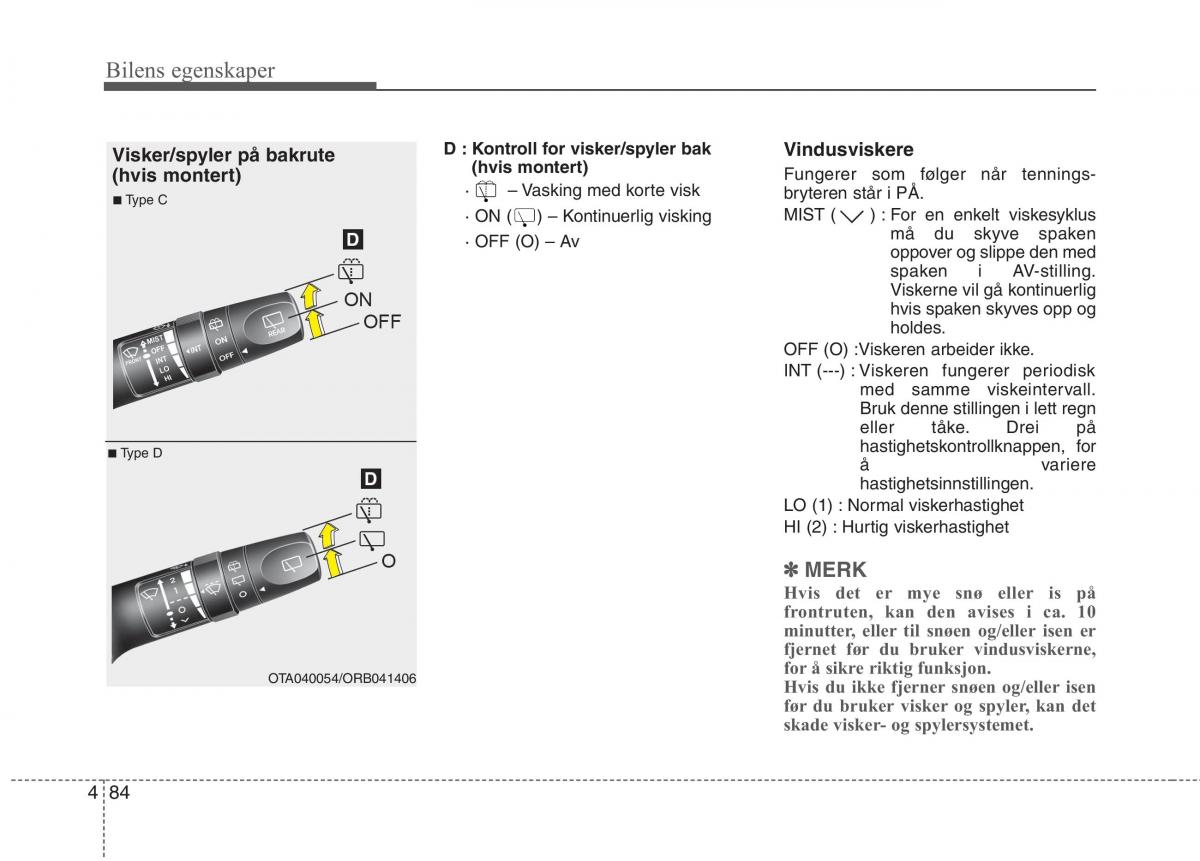 KIA Picanto II 2 bruksanvisningen / page 163