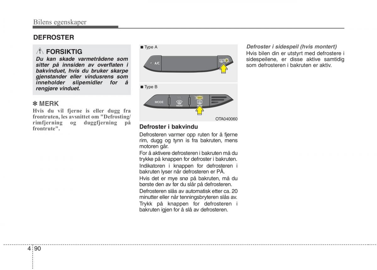 KIA Picanto II 2 bruksanvisningen / page 169