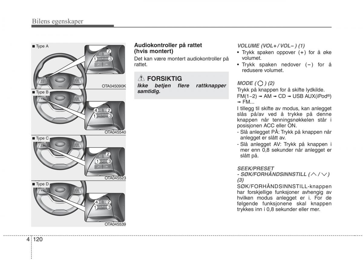 KIA Picanto II 2 bruksanvisningen / page 199