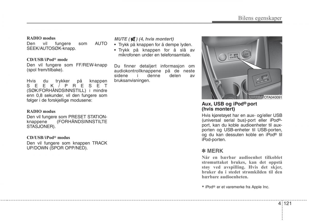 KIA Picanto II 2 bruksanvisningen / page 200