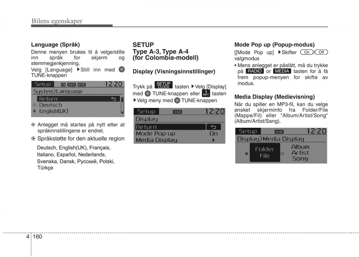 KIA Picanto II 2 bruksanvisningen / page 239