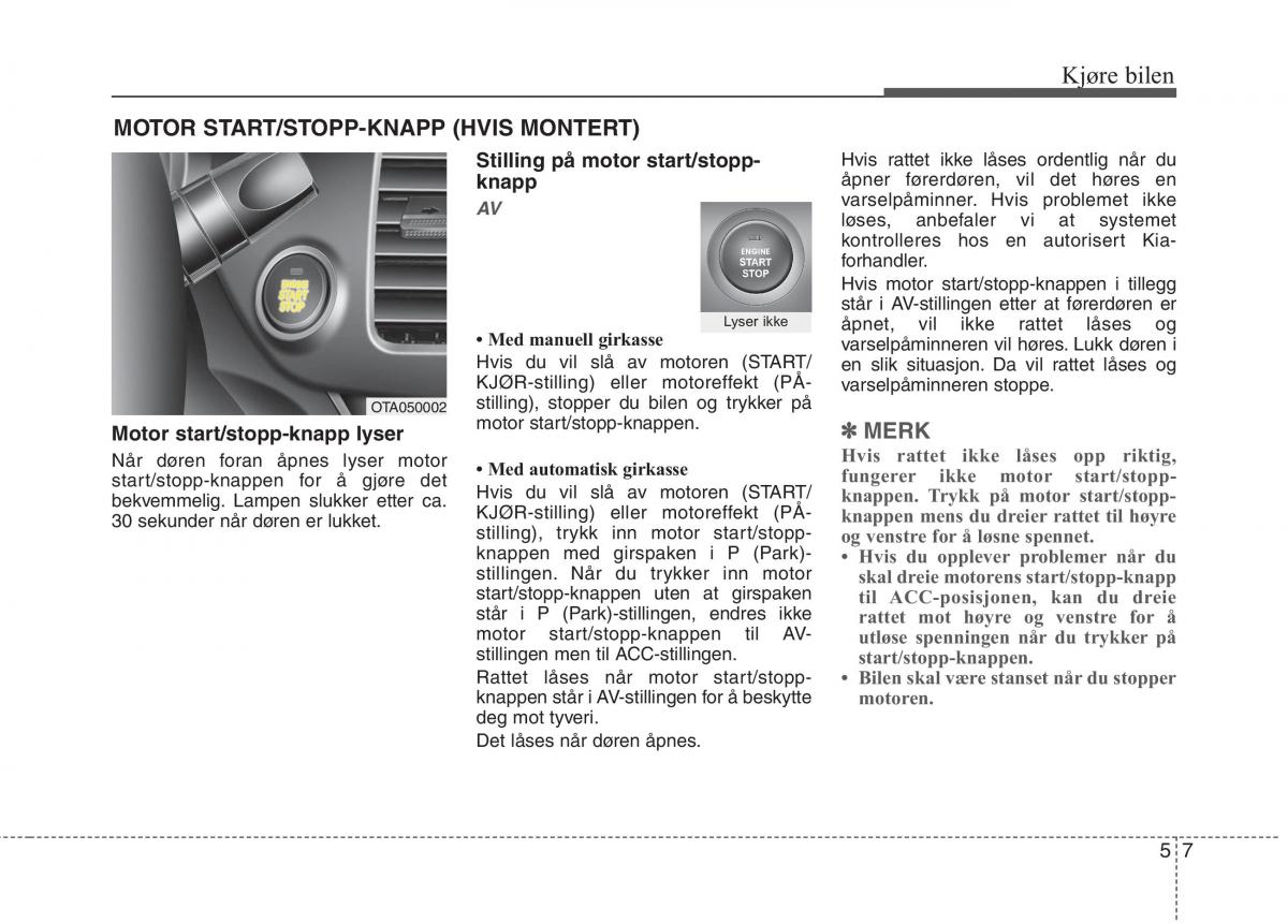 KIA Picanto II 2 bruksanvisningen / page 292