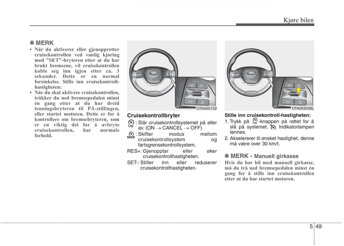 KIA Picanto II 2 bruksanvisningen / page 334