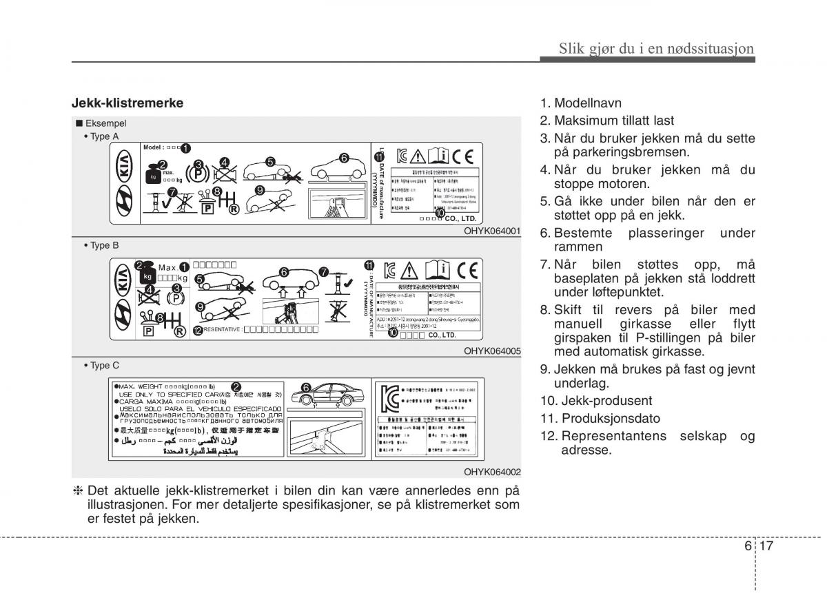 KIA Picanto II 2 bruksanvisningen / page 369