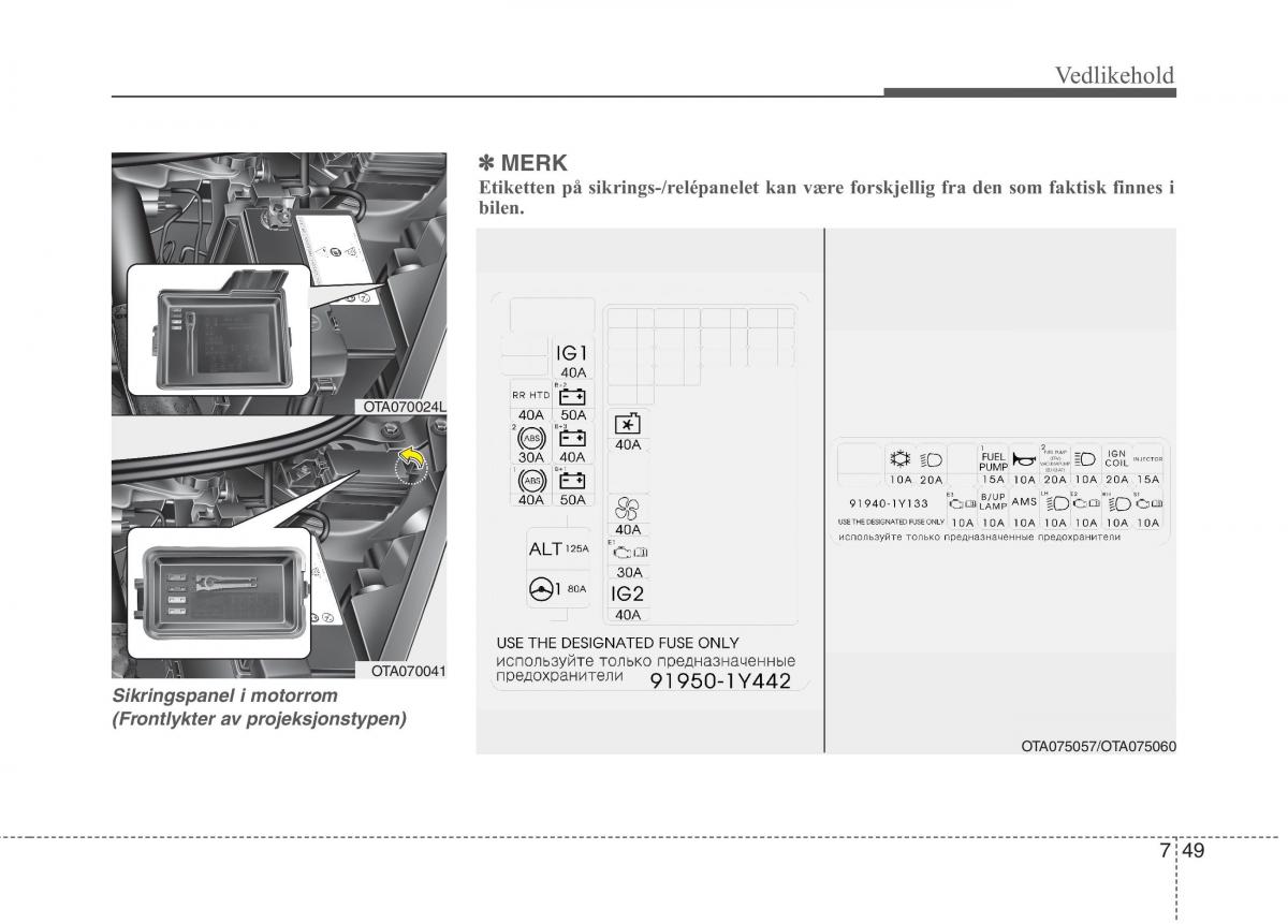 KIA Picanto II 2 bruksanvisningen / page 434