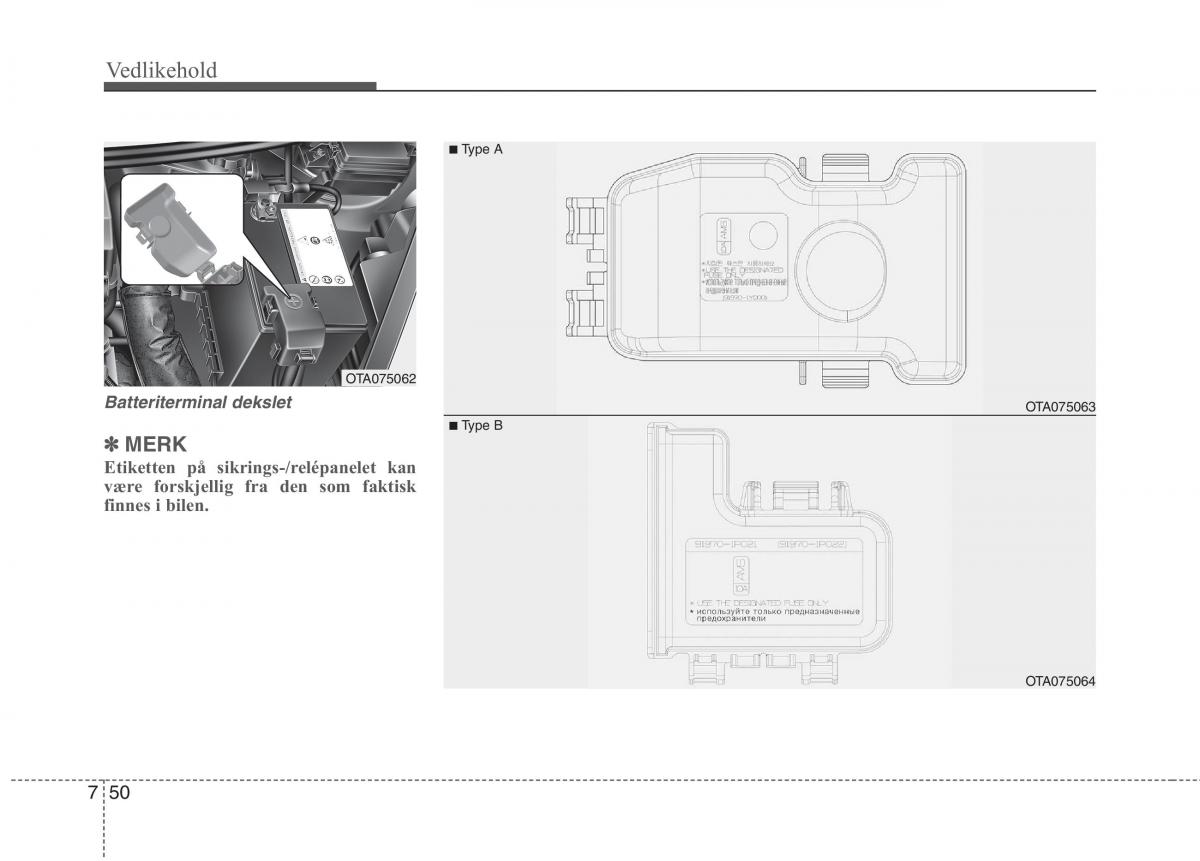 KIA Picanto II 2 bruksanvisningen / page 435