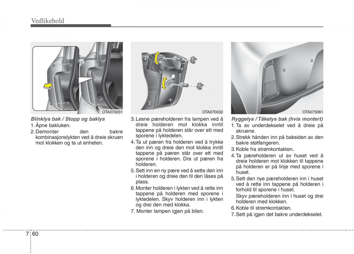 KIA Picanto II 2 bruksanvisningen / page 445