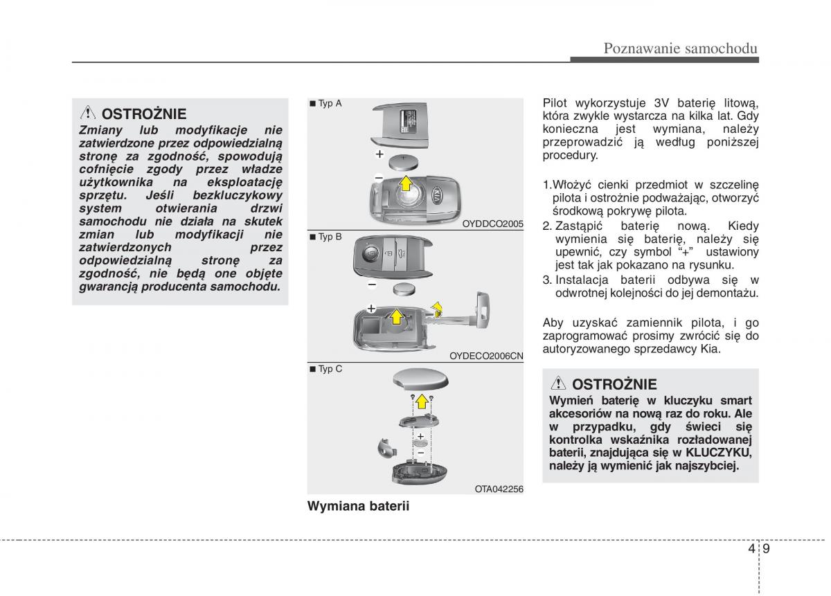 KIA Picanto II 2 instrukcja obslugi / page 98