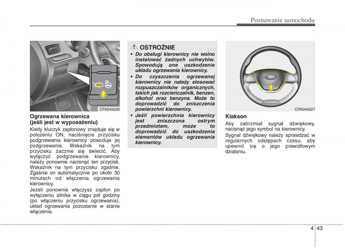 KIA Picanto II 2 instrukcja obslugi / page 132