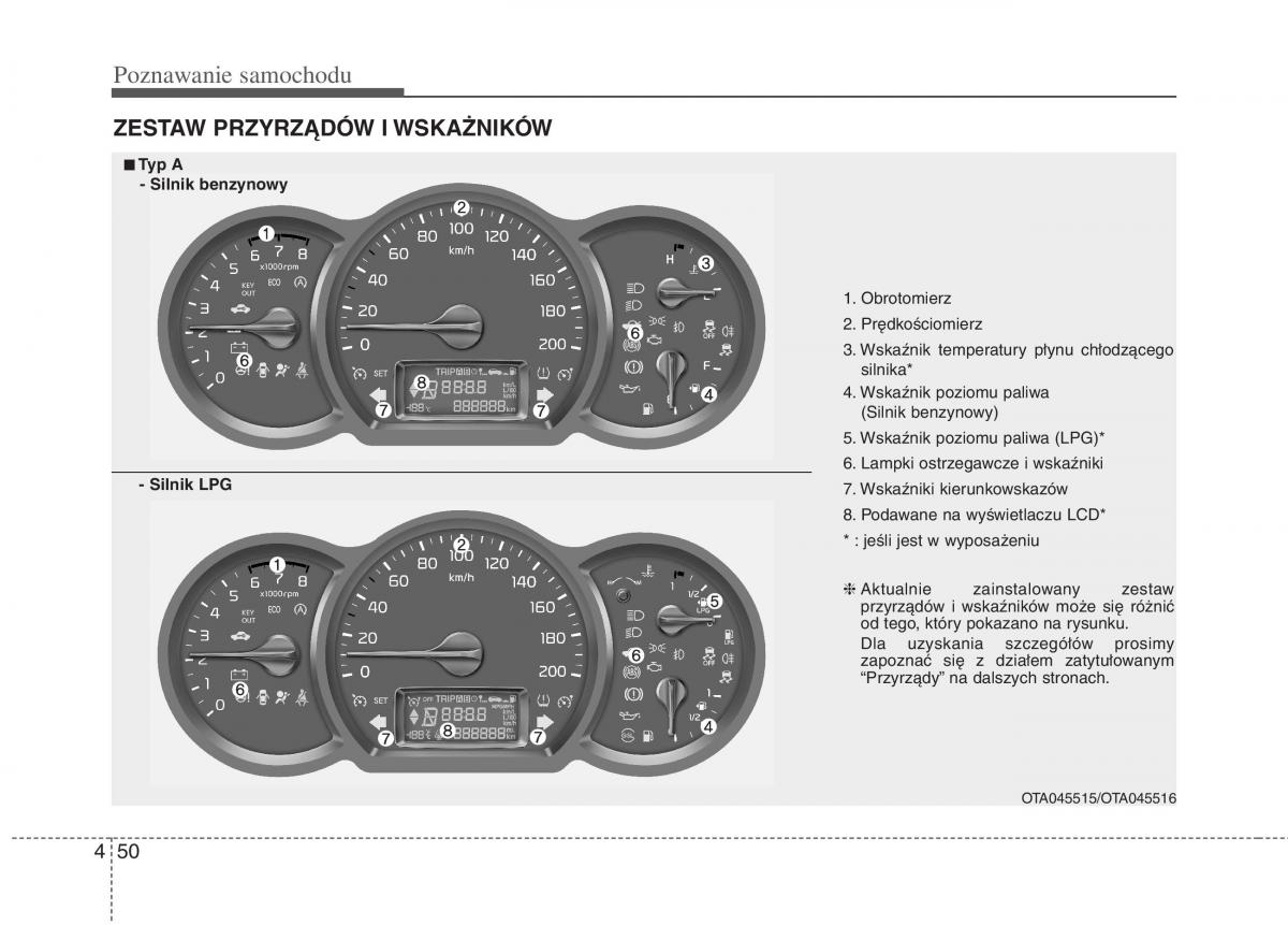 KIA Picanto II 2 instrukcja obslugi / page 139