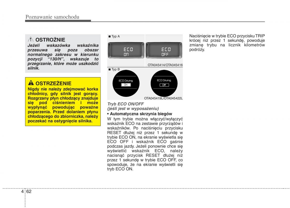 KIA Picanto II 2 instrukcja obslugi / page 151