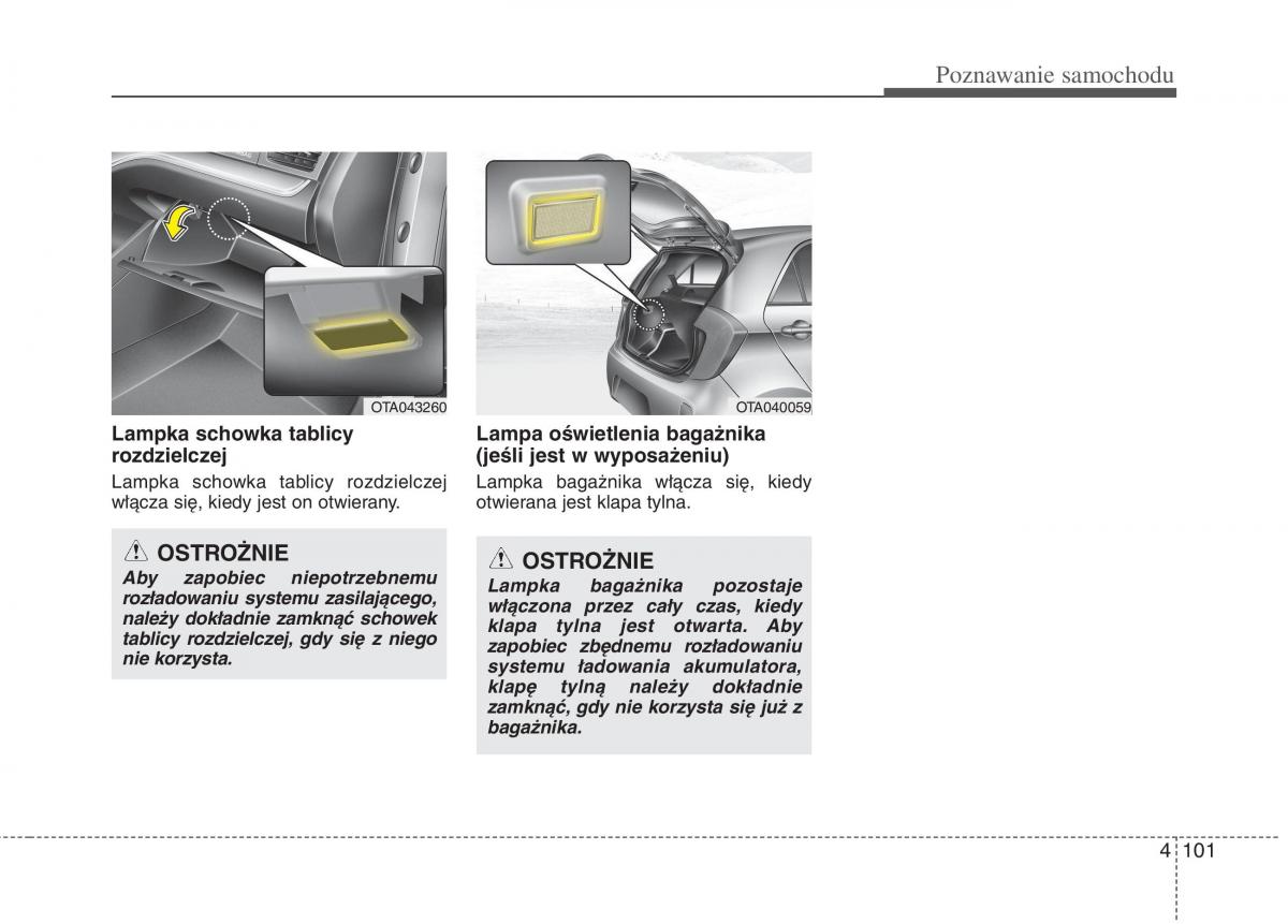 KIA Picanto II 2 instrukcja obslugi / page 190