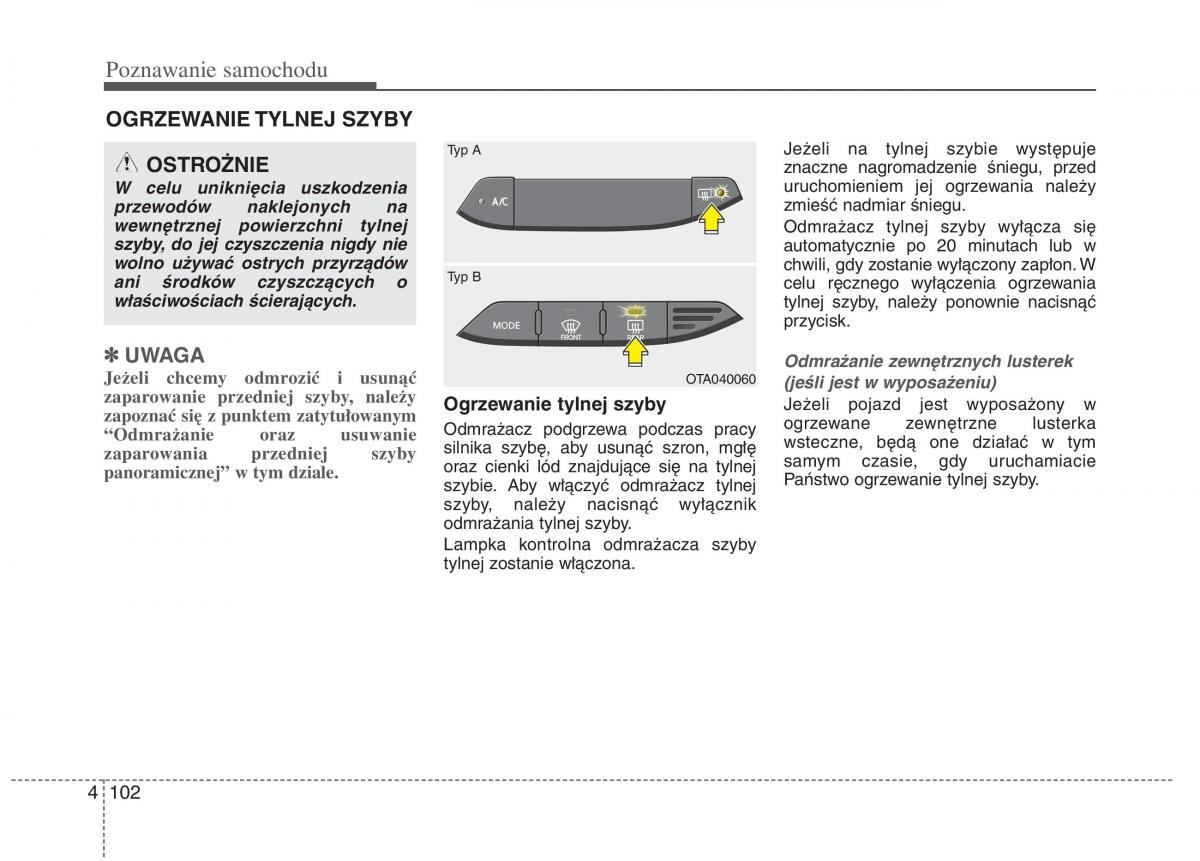 KIA Picanto II 2 instrukcja obslugi / page 191