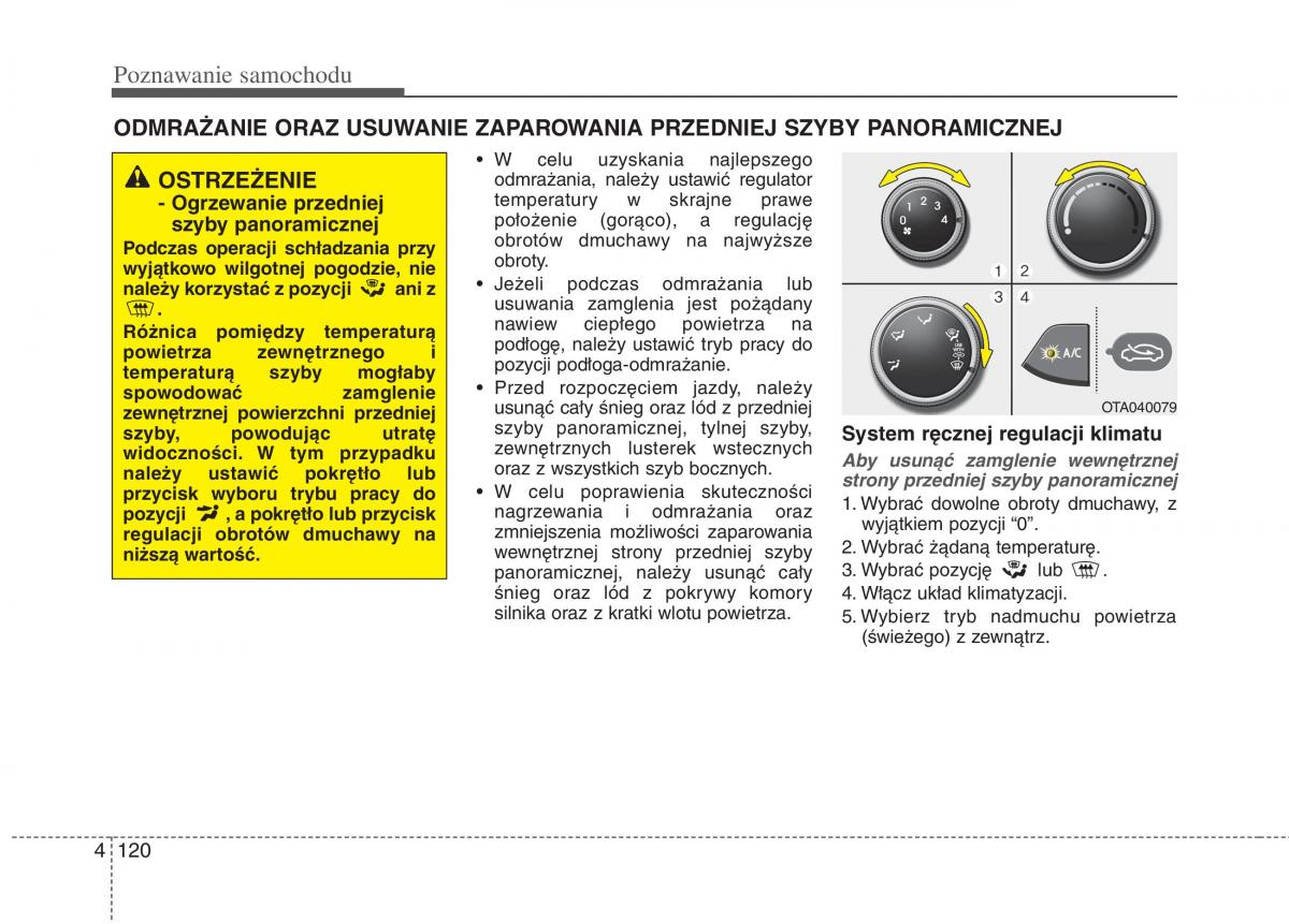 KIA Picanto II 2 instrukcja obslugi / page 209