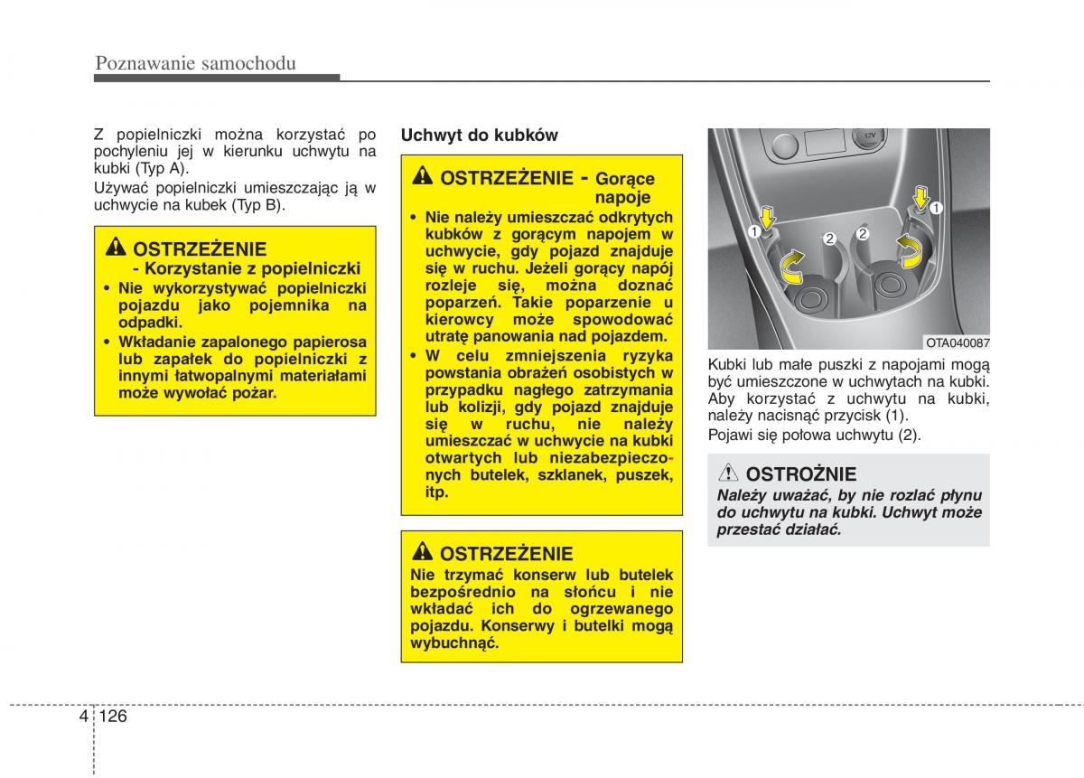 KIA Picanto II 2 instrukcja obslugi / page 215