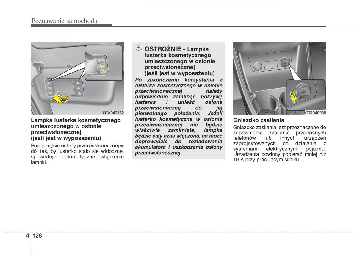 KIA Picanto II 2 instrukcja obslugi / page 217