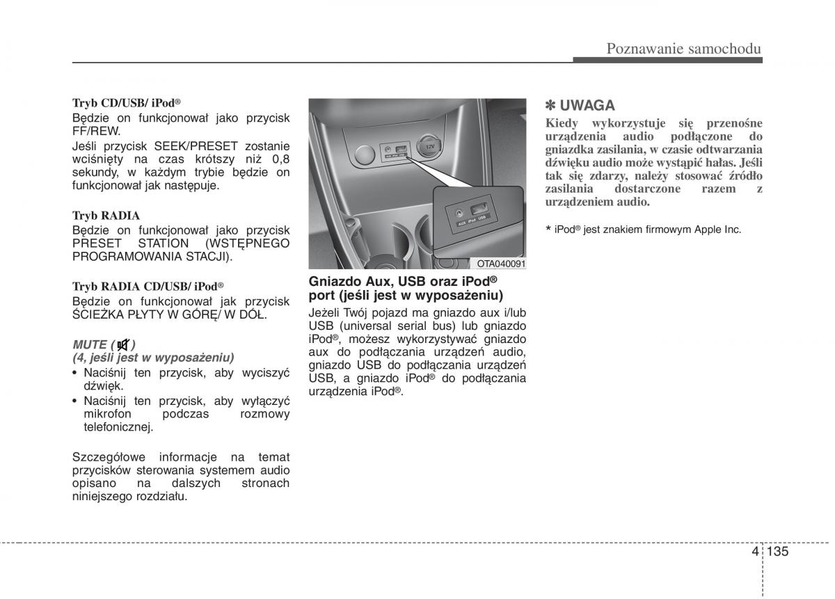 KIA Picanto II 2 instrukcja obslugi / page 224