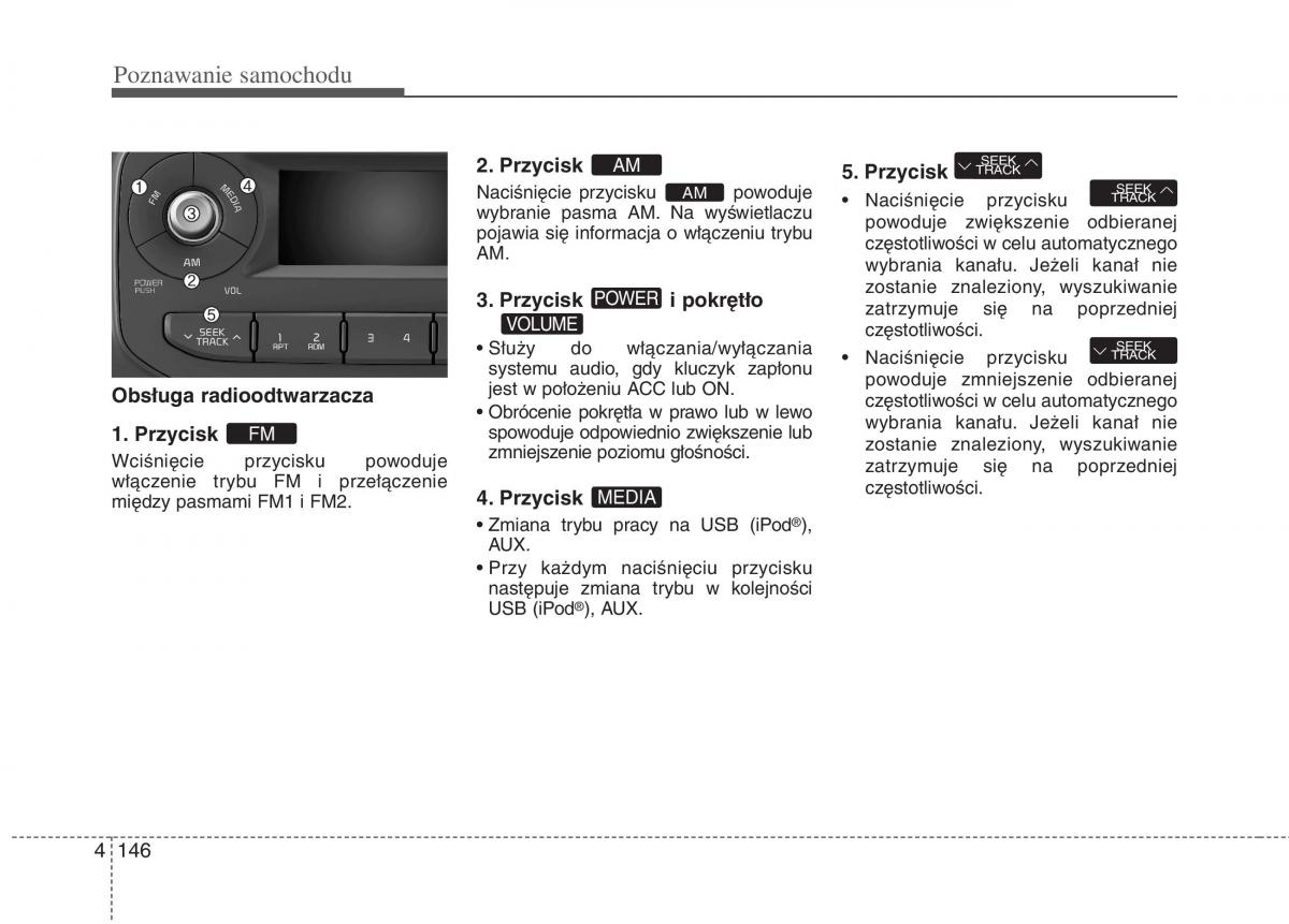 KIA Picanto II 2 instrukcja obslugi / page 235