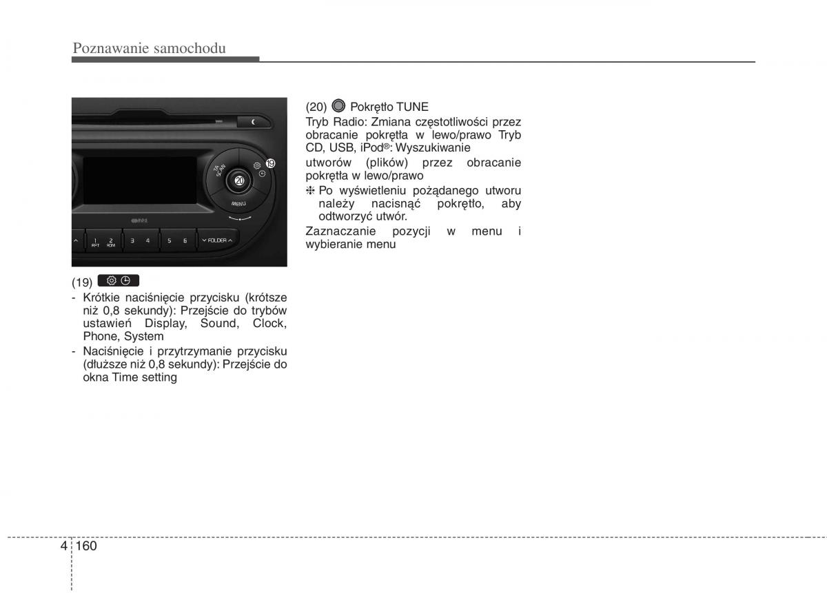 KIA Picanto II 2 instrukcja obslugi / page 249