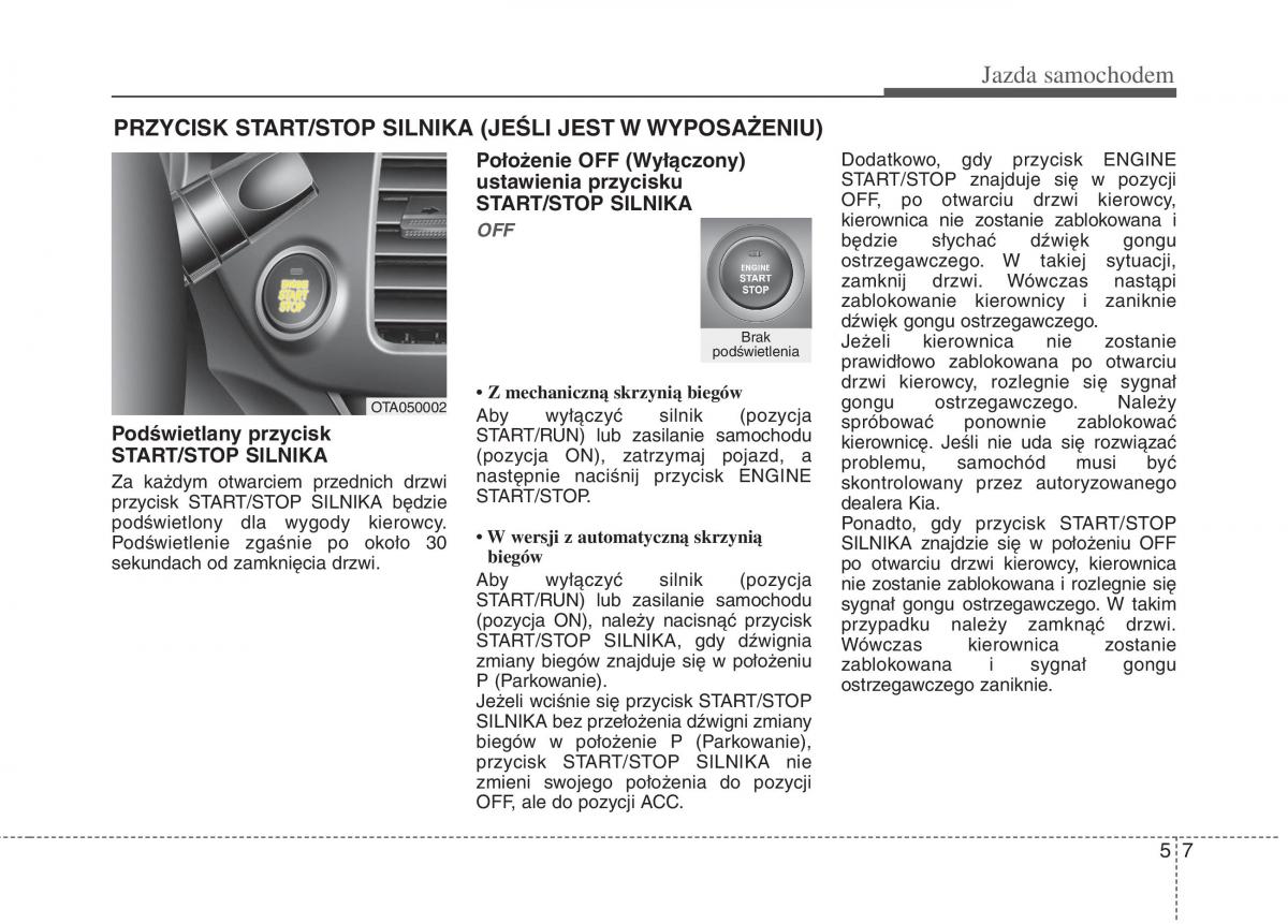 KIA Picanto II 2 instrukcja obslugi / page 322