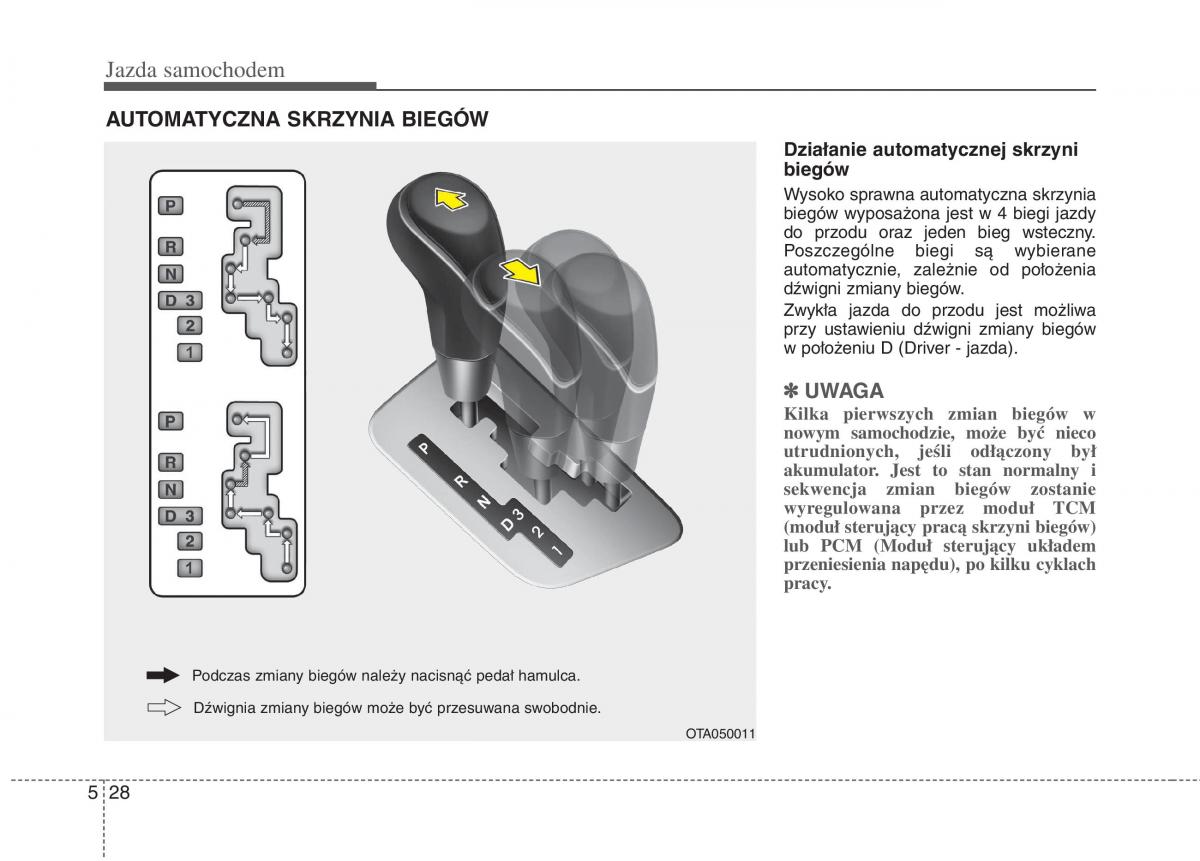 KIA Picanto II 2 instrukcja obslugi / page 343