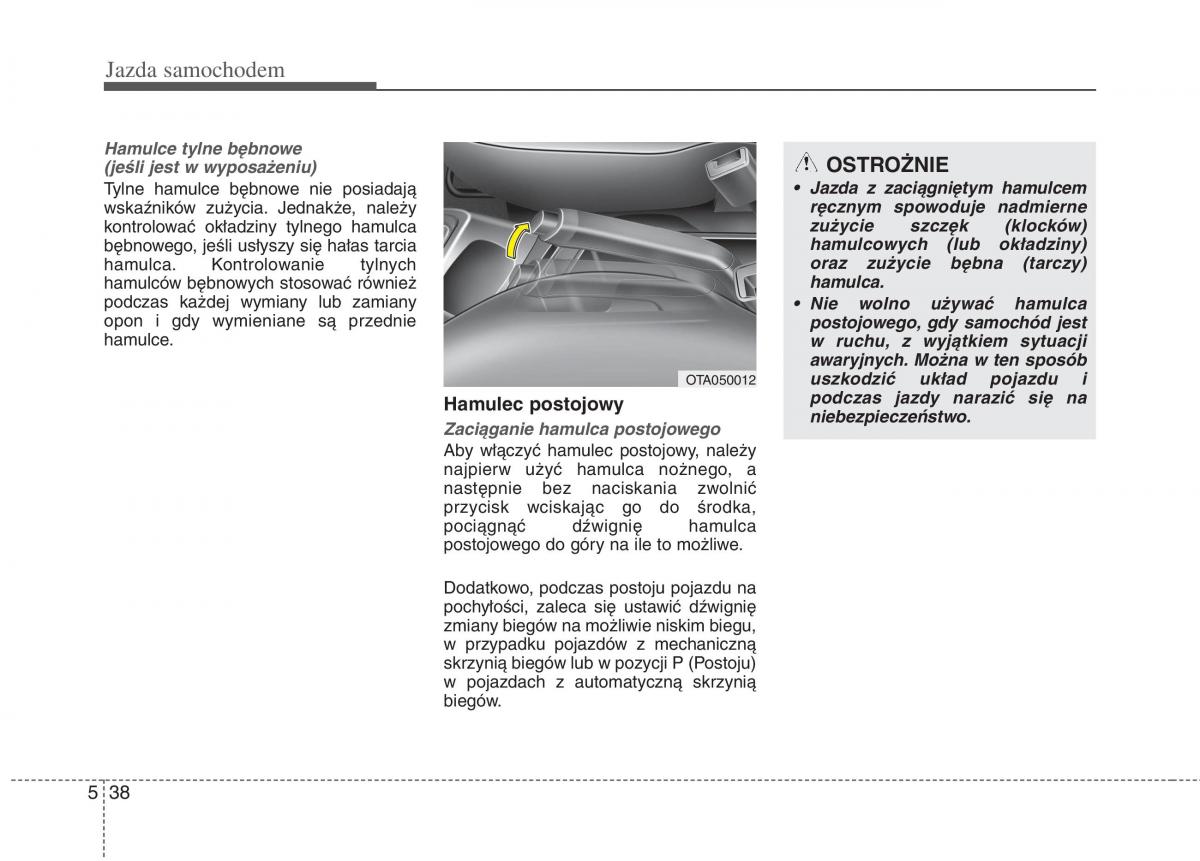 KIA Picanto II 2 instrukcja obslugi / page 353