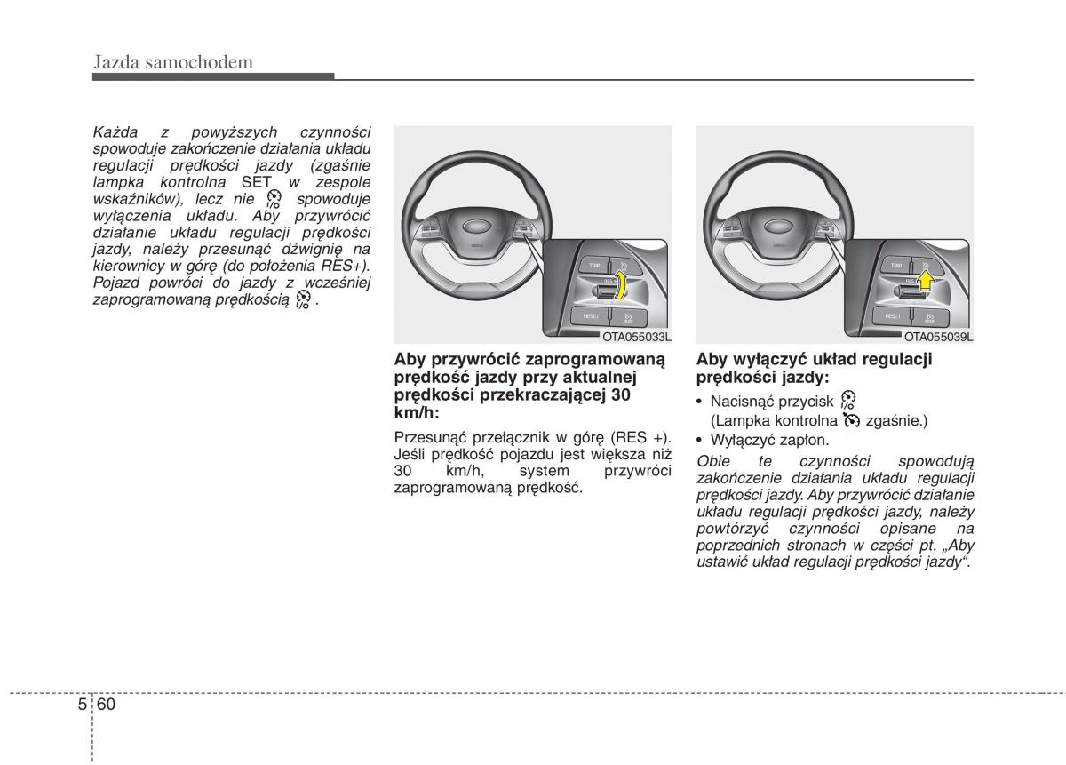 KIA Picanto II 2 instrukcja obslugi / page 375