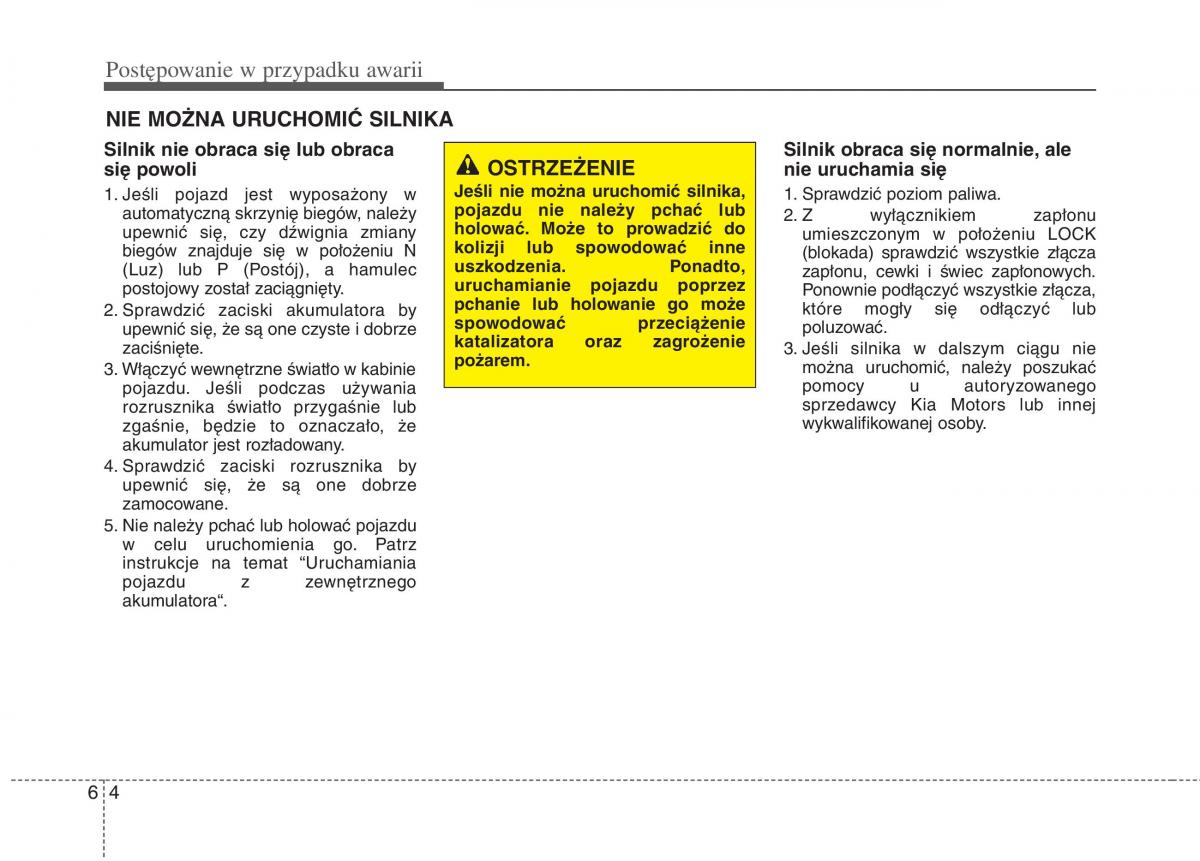 KIA Picanto II 2 instrukcja obslugi / page 396