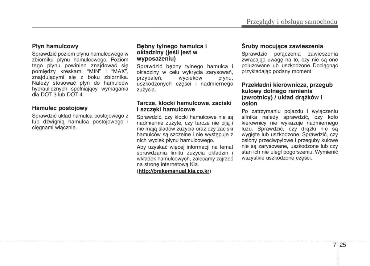 KIA Picanto II 2 instrukcja obslugi / page 459