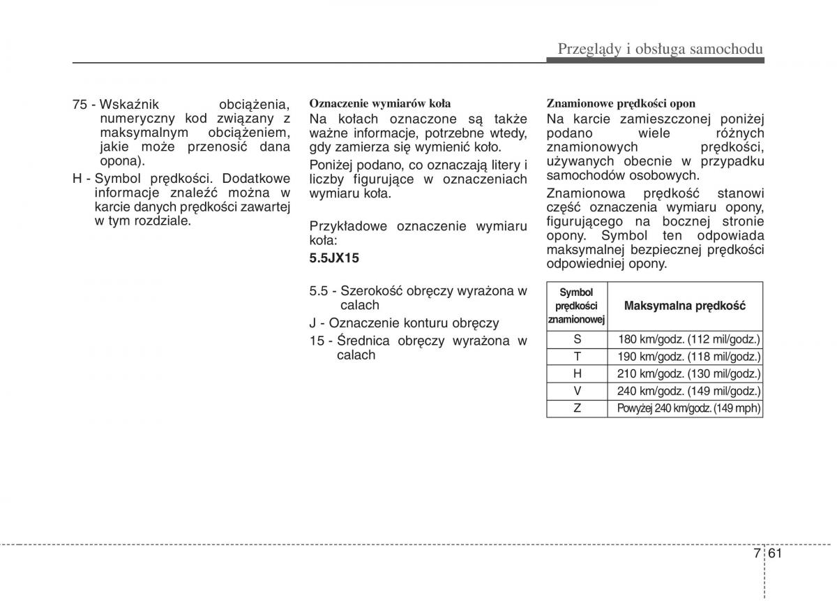 KIA Picanto II 2 instrukcja obslugi / page 495