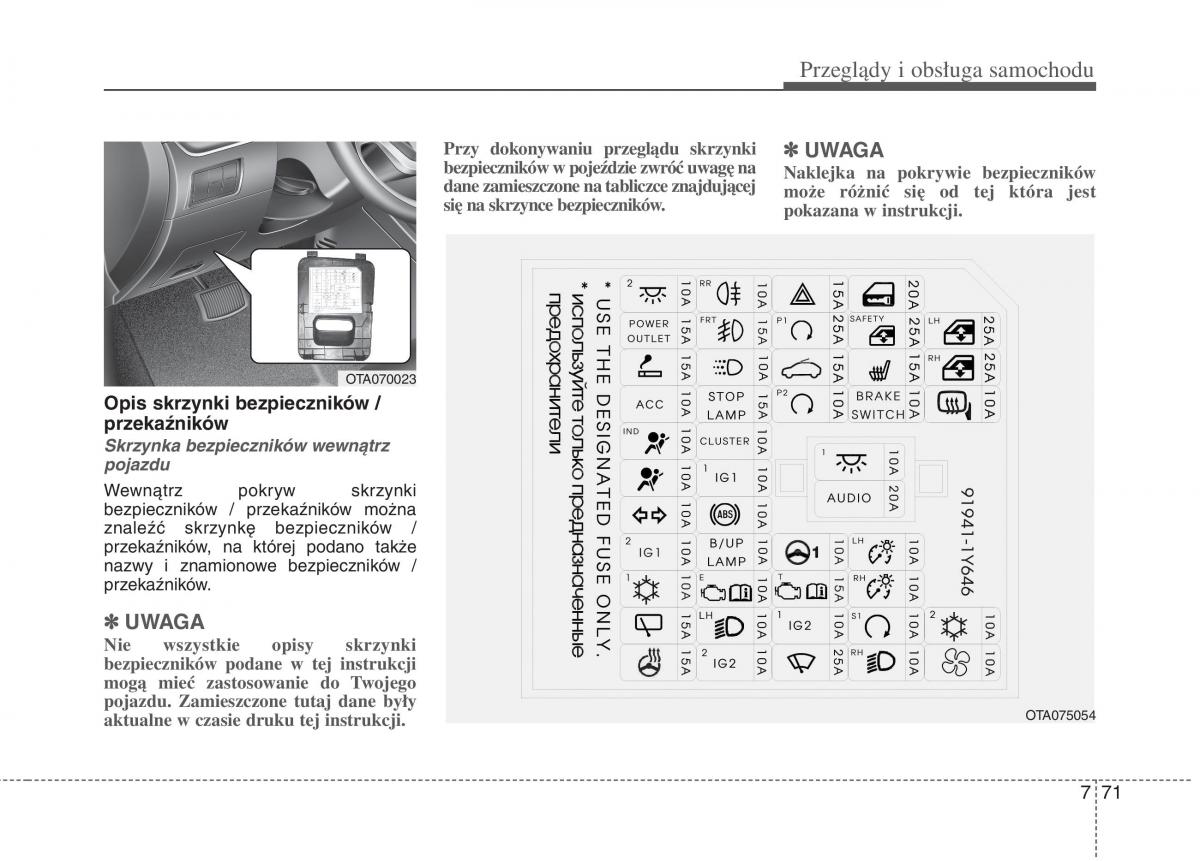 KIA Picanto II 2 instrukcja obslugi / page 505