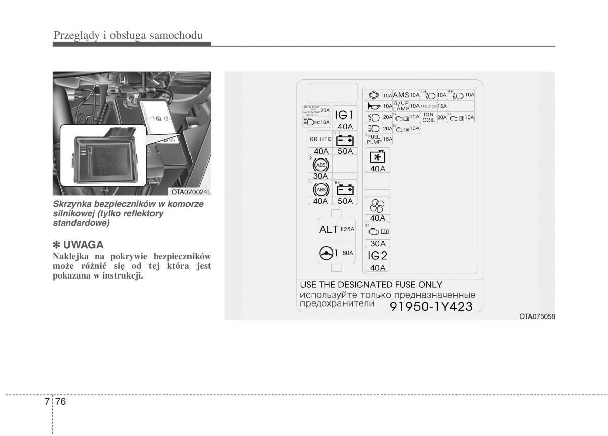 KIA Picanto II 2 instrukcja obslugi / page 510