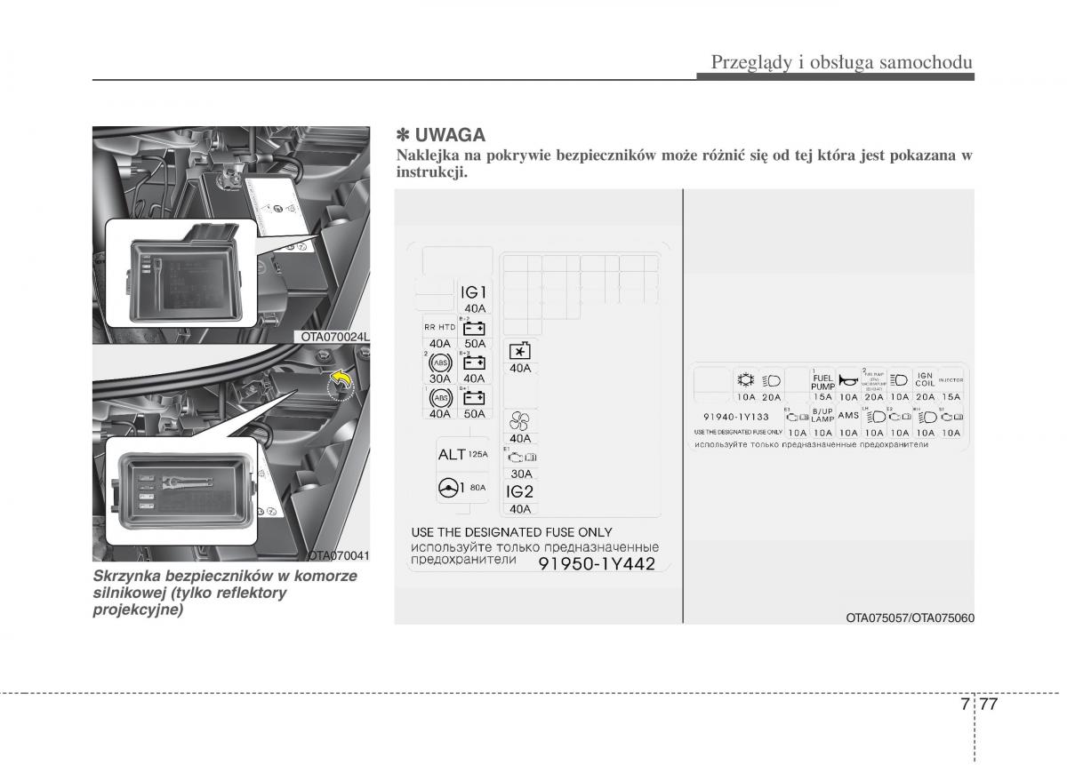 KIA Picanto II 2 instrukcja obslugi / page 511