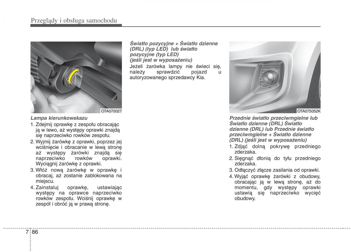 KIA Picanto II 2 instrukcja obslugi / page 520