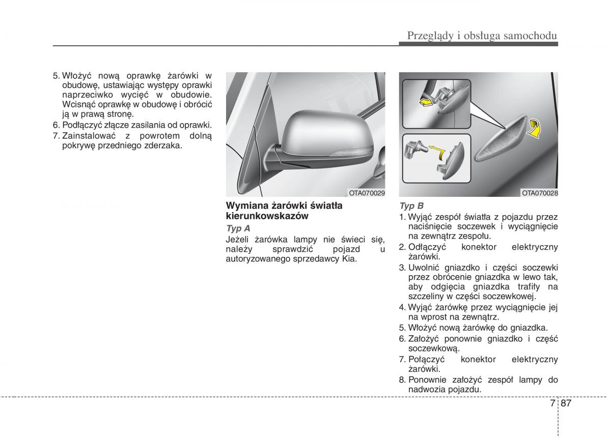 KIA Picanto II 2 instrukcja obslugi / page 521