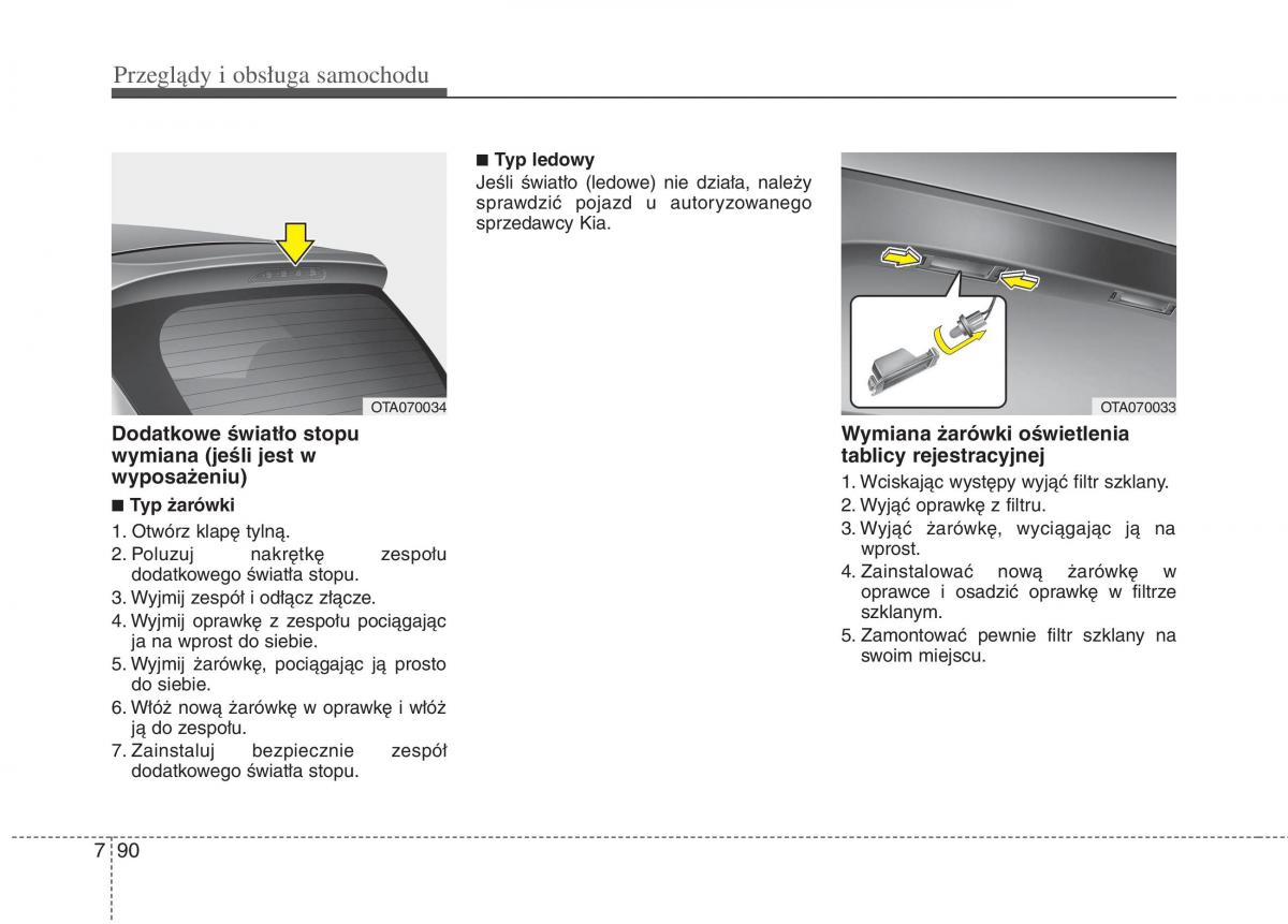 KIA Picanto II 2 instrukcja obslugi / page 524