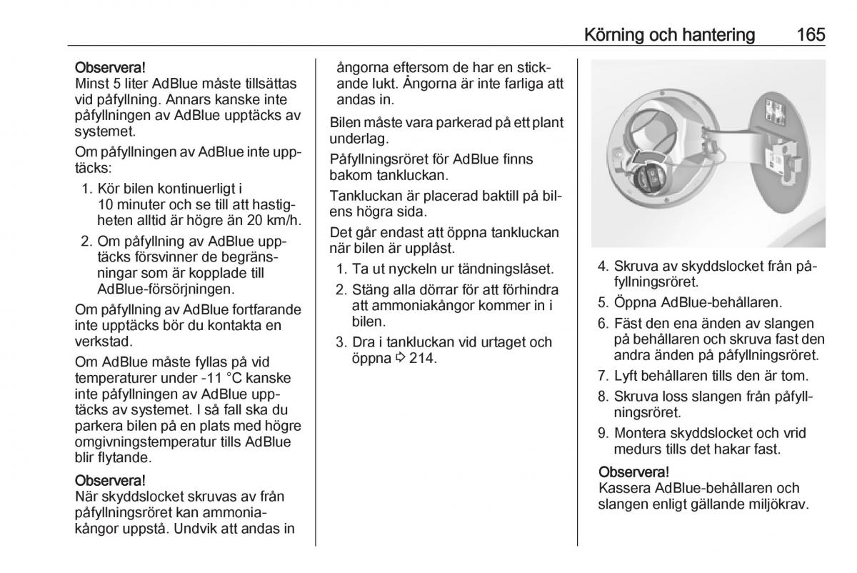 Opel Insignia A instruktionsbok / page 167