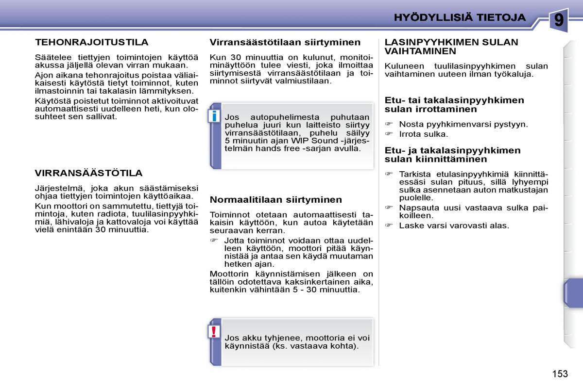 Peugeot 207 omistajan kasikirja / page 149