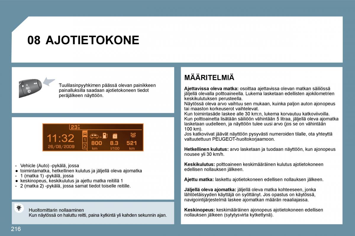 Peugeot 207 omistajan kasikirja / page 211