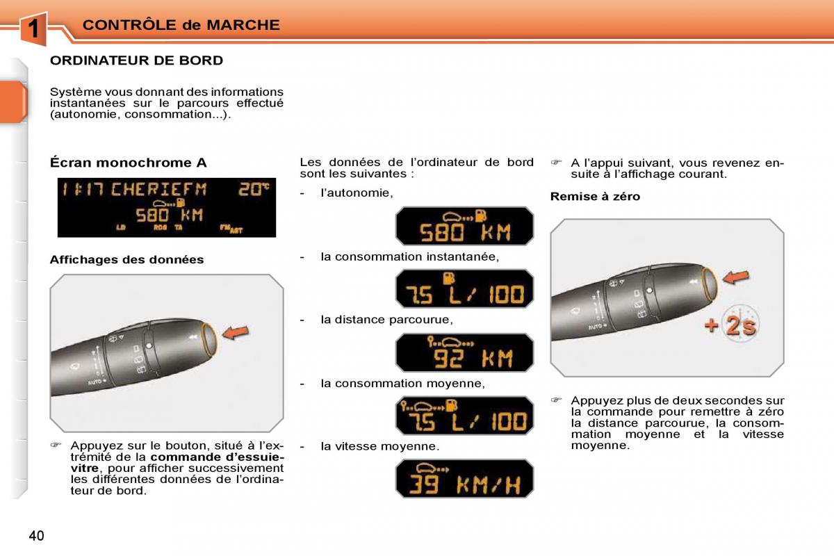 Peugeot 207 manuel du proprietaire / page 16