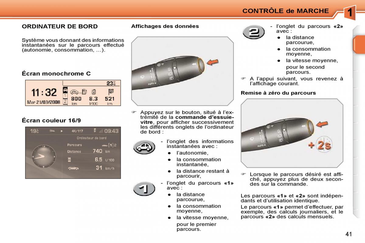 Peugeot 207 manuel du proprietaire / page 18