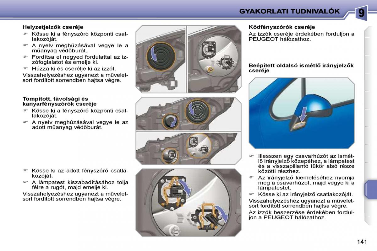 Peugeot 207 Kezelesi utmutato / page 137