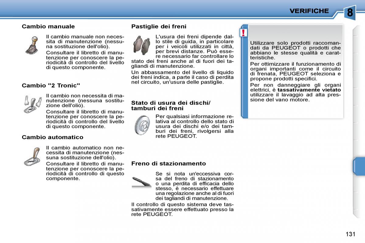 Peugeot 207 manuale del proprietario / page 127