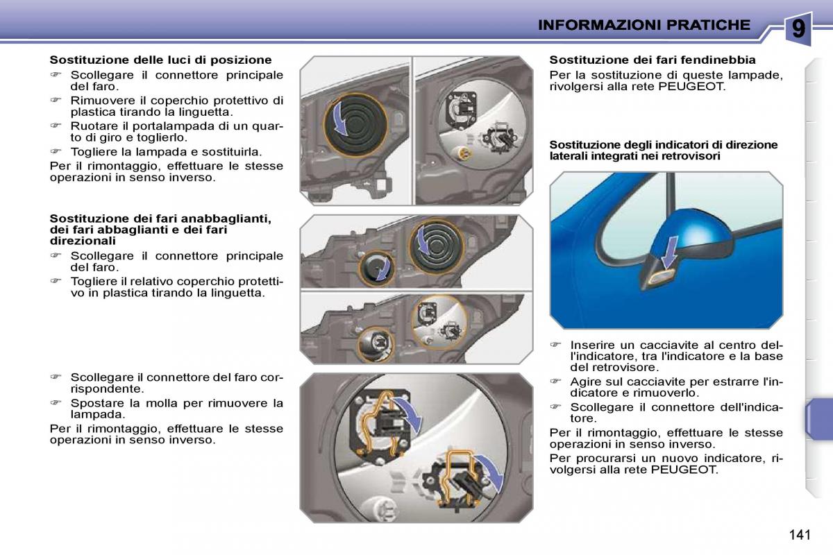 Peugeot 207 manuale del proprietario / page 137