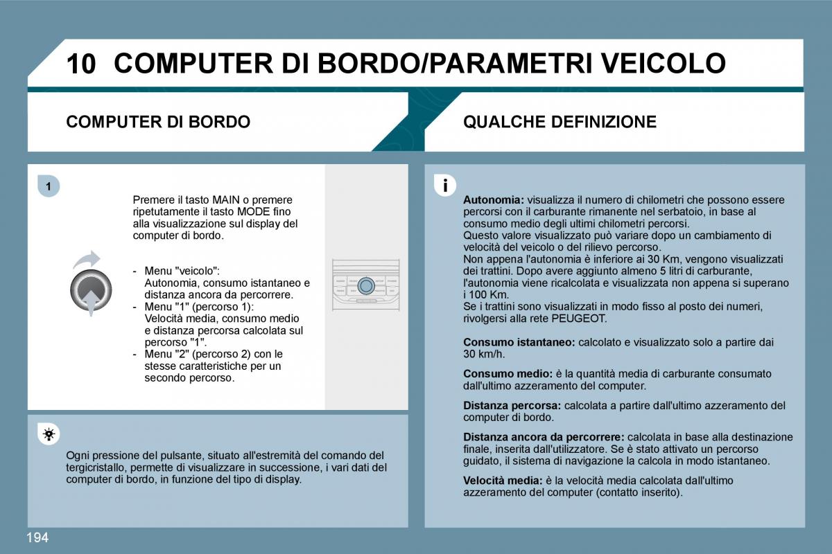 Peugeot 207 manuale del proprietario / page 190