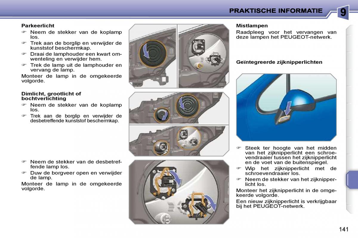 Peugeot 207 handleiding / page 137