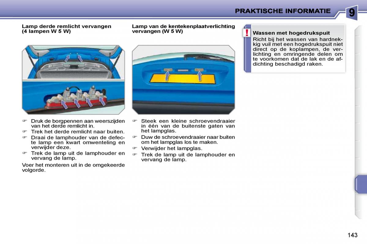 Peugeot 207 handleiding / page 139