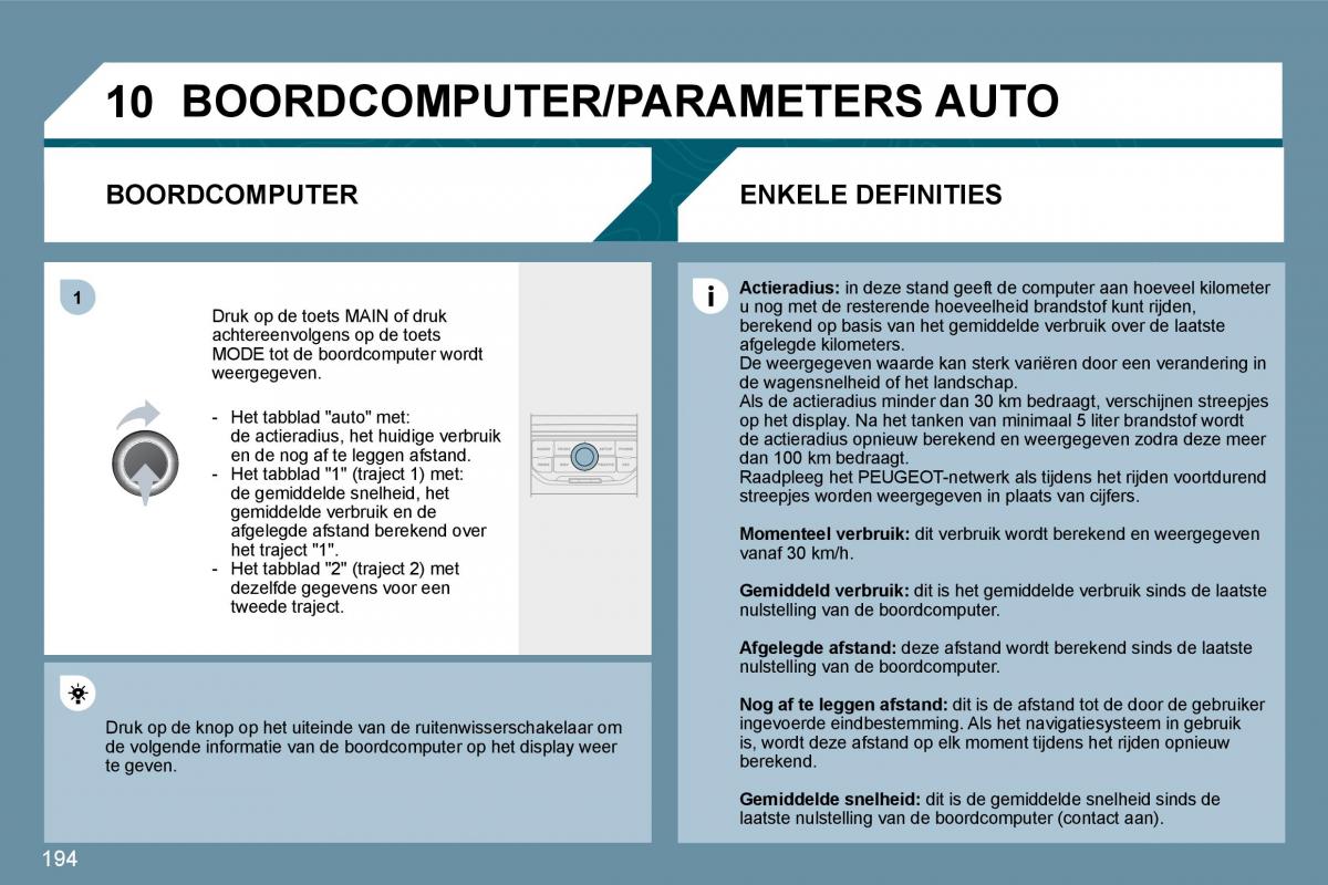 Peugeot 207 handleiding / page 190