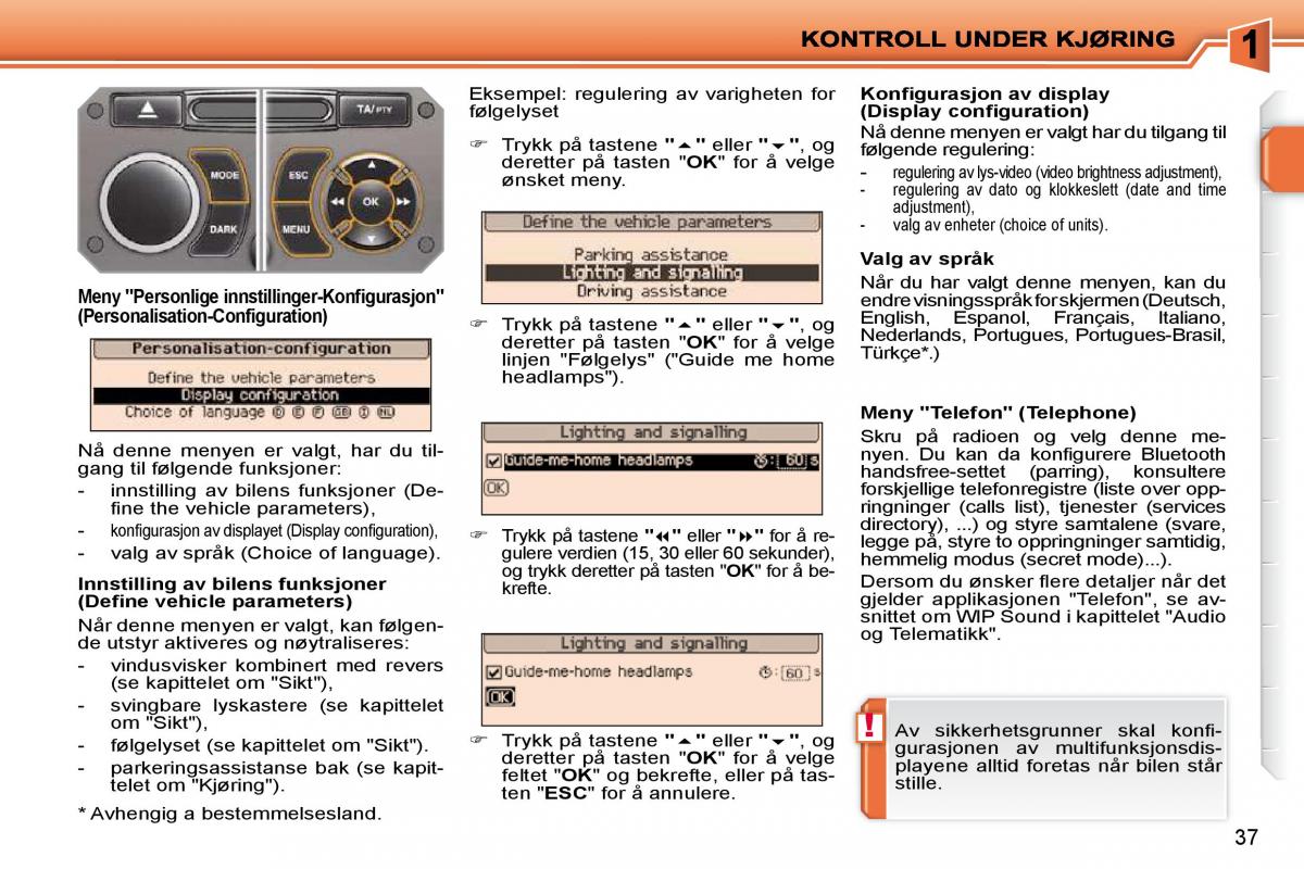 Peugeot 207 bruksanvisningen / page 20