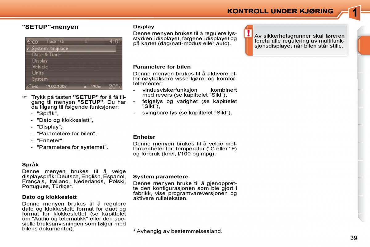 Peugeot 207 bruksanvisningen / page 22